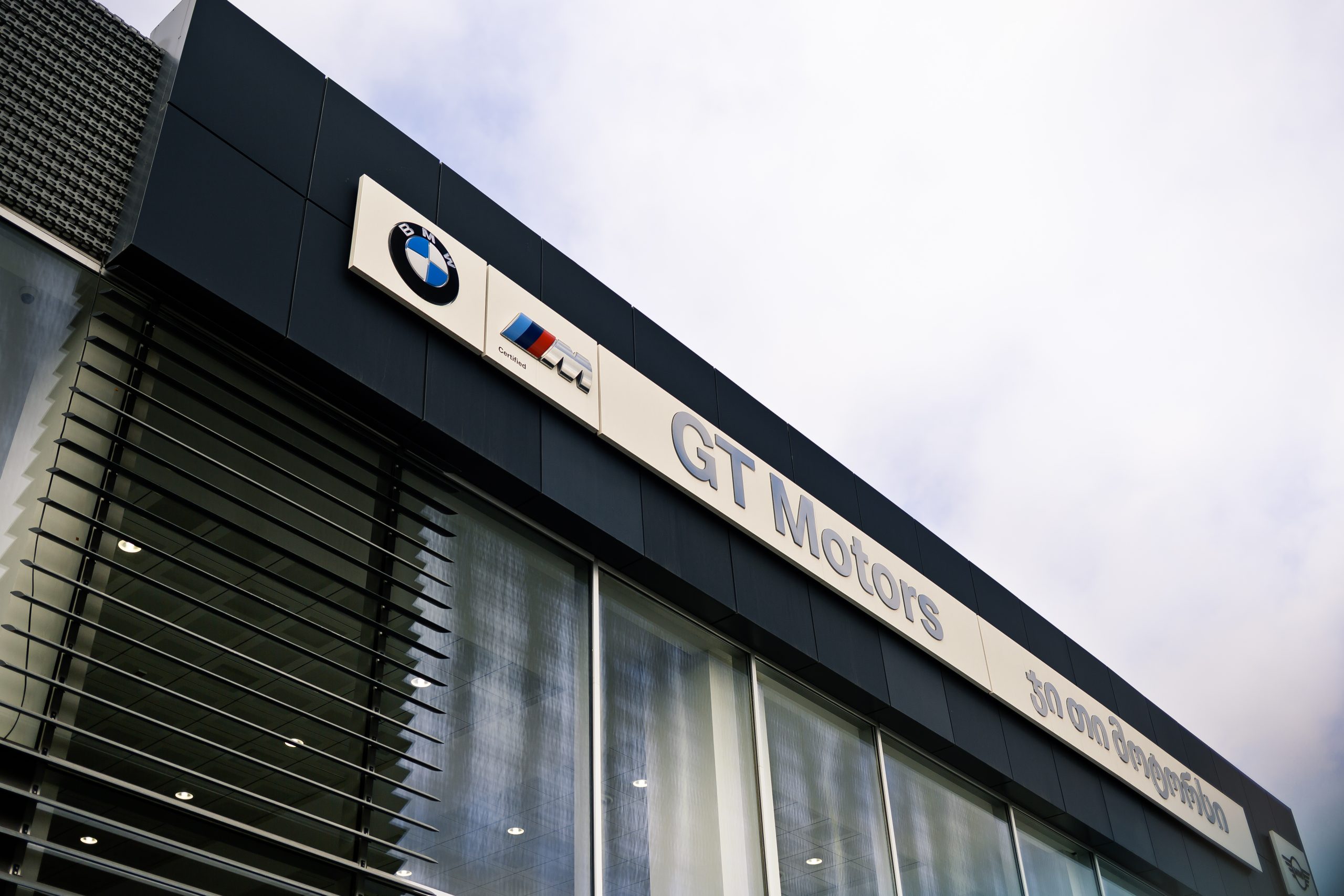 GT Motors • ჯი თი მოტორსი About